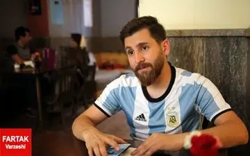  بدل ایرانی لیونل مسی؛ باورش سخت است اینقدر شباهت امکان ندارد+تصاویر 