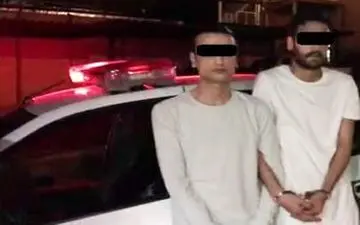 قتل پیرمرد برای یک بسته سیگار