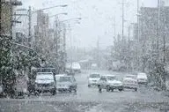 هشدار برف و باران شدید به ۸ استان ؛ وضعیت تهران نارنجی می‌شود | هجوم امواج ۲ متری به سواحل این استان‌ها