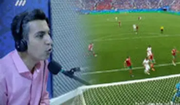 گزارش خاطره‌انگیز و احساسی فردوسی‌پور از پیروزی تیم ملی در جام جهانی