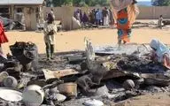حمله بوکوحرام به دهکده مسیحی نشین در شمال شرقی نیجریه