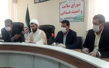 فرماندار کهگیلویه در خصوص کرونا هشدار داد/ 21 نفر در یک مراسم کرونا گرفتند