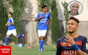 استقلال- نساجی؛ عیار نیمار ایران امروز مشخص می شود/ رونمایی از ستاره آبی پوش