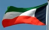  کویت از ادعاهای ضد ایرانی مغرب حمایت کرد