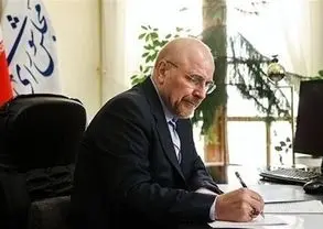 قالیباف: خون شهید راهگشای مسیر انقلاب است 