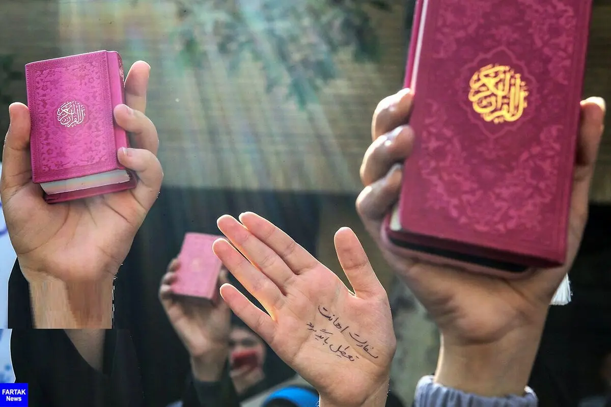 دانمارک هتک حرمت قرآن را ممنوع می‌کند