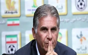 آیا کارلوس کی روش سورپرایز دارد؟