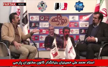 مردم هوشیار باشند؛ اسپانسرها و برنامه ریزی برای جیب ملت + فیلم