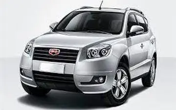 
قیمت محصولات جیلی 9 شهریورماه + جدول
