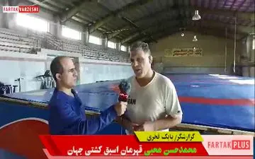 اختصاصی/ درخواست محمدحسن محبی از مسئولان ارشد استان کرمانشاه + فیلم