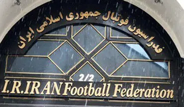 اتفاق عجیب در آستانه انتخابات فدراسیون فوتبال ؛ چه کسی زیرآب علی کریمی را زد؟