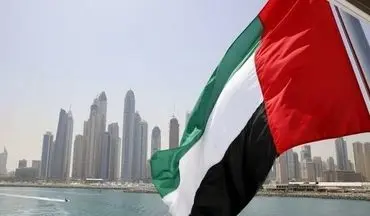 امارات به شهروندانش در واشنگتن هشدار داد