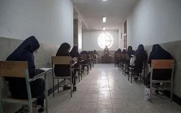  شرایط ورود به مدارس نمونه دولتی برای پایه نهم اعلام شد