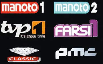 تبلیغات شرکت های ایرانی در شبکه های ماهواره ای معاند/ چه کسی پاسخگو است؟ 