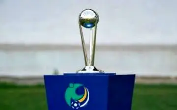 ایران و گروهی سخت در آسیا با حضور کره و قطر