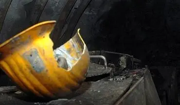 ریزش معدن زغال‌سنگ در کلاته دامغان یک کشته برجای گذاشت