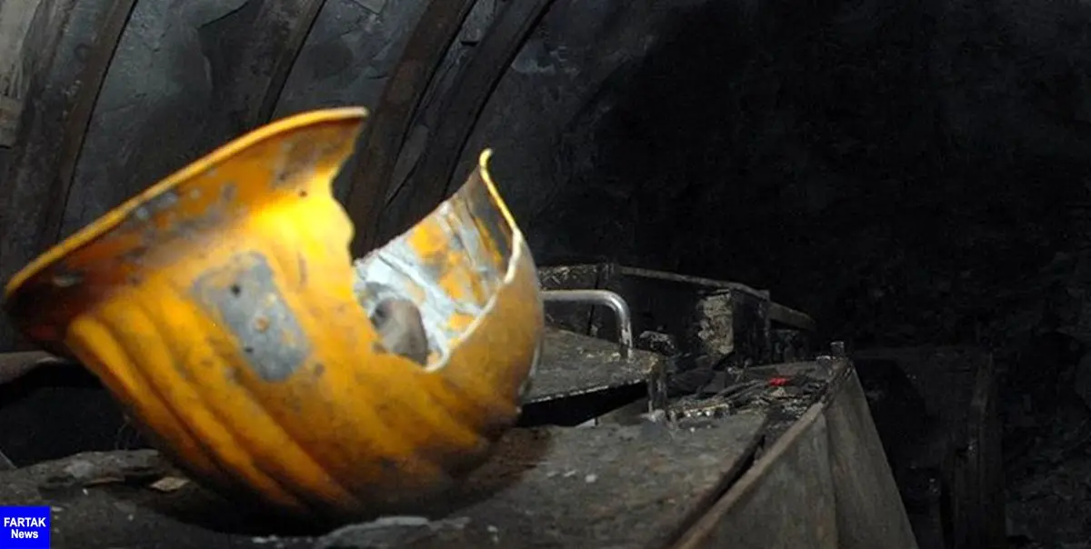 ریزش معدن زغال‌سنگ در کلاته دامغان یک کشته برجای گذاشت