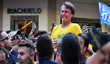 لحظه چاقو خوردن نامزد ریاست جمهوری برزیل میان جمعیت+فیلم