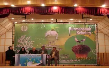 برگزاری نشست خبری بە مناسبت روز ملی هوای پاک