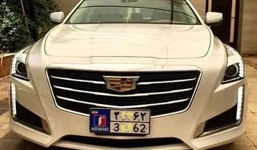 ایرادات سامانه تبدیل پلاک خودروهای مناطق آزاد به پلاک ملی برطرف شد