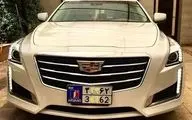 ایرادات سامانه تبدیل پلاک خودروهای مناطق آزاد به پلاک ملی برطرف شد