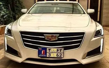 ایرادات سامانه تبدیل پلاک خودروهای مناطق آزاد به پلاک ملی برطرف شد