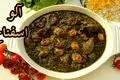 طرز تهیه خورش آلو اسفناج با گوشت قلقلی؛ یک طعم ماندگار و بی‌نظیر