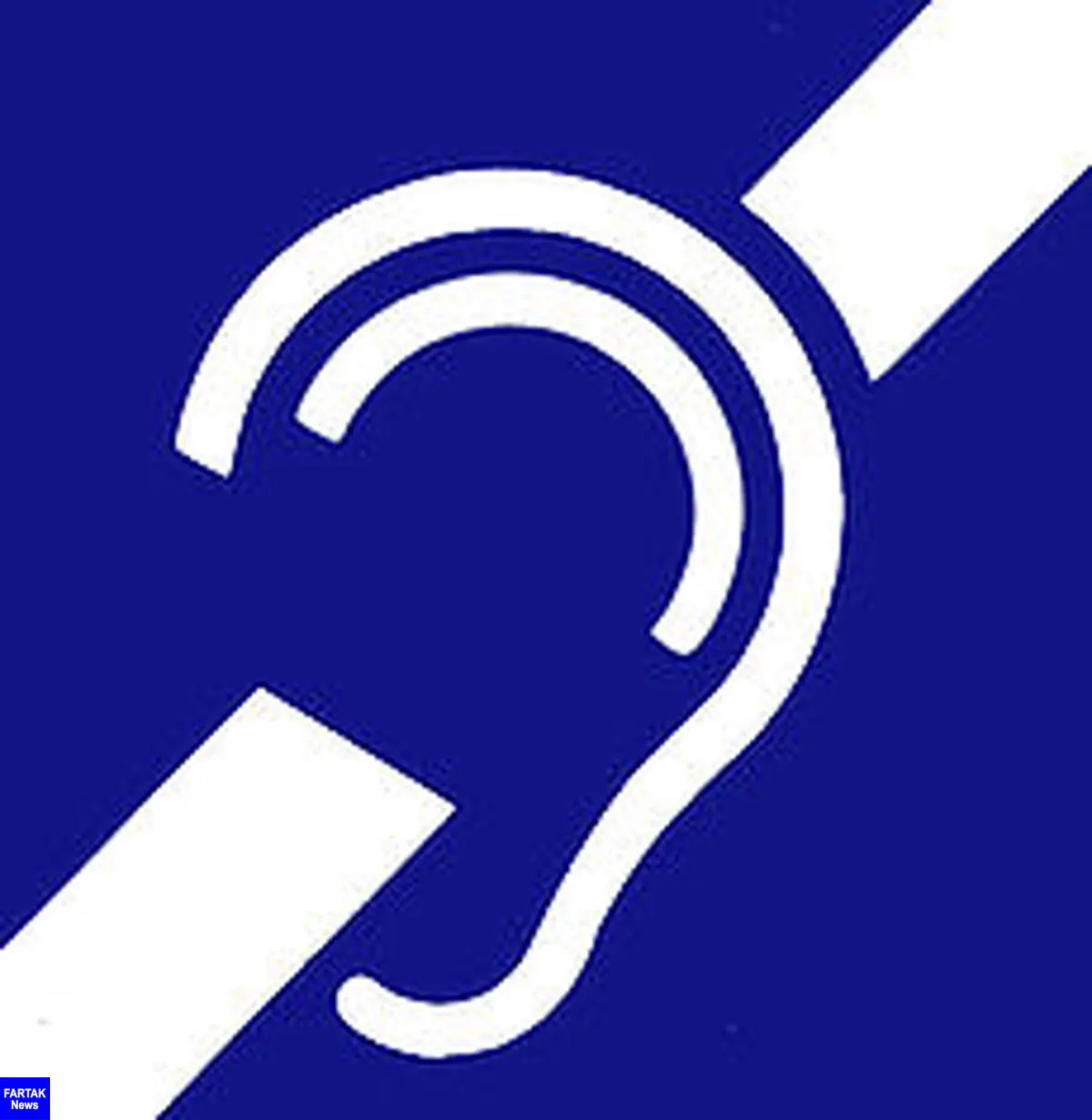 تمهیدات بهزیستی برای حضور مترجم زبان اشاره ویژه بیماران ناشنوا 