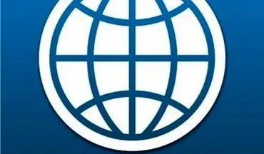 جدیدترین پیش بینی بانک جهانی از رشد اقتصاد ایران