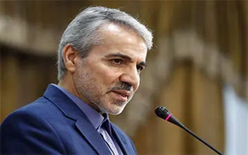 واکنش نوبخت به دلار وضعیت قیمت دلار + فیلم