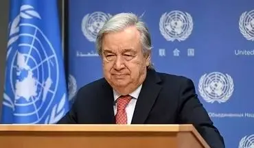 دبیرکل سازمان ملل: جهان در آستانه عصر جدید انرژی ایستاده است