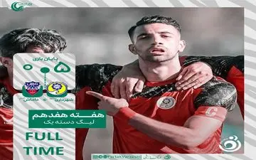 شهرداری نوشهر با 5 گل داماش را در هم کوبید
