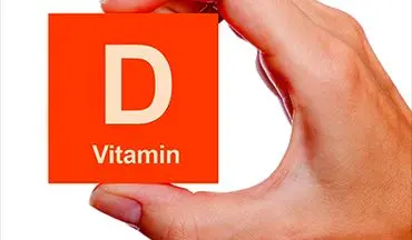 مصرف بیش از اندازه ویتامین D چه مضراتی دارد؟