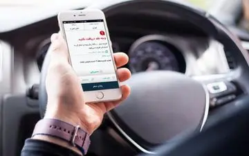  جزئیات لورفتن اطلاعات کاربران تپ سی دوشنبه اعلام می شود