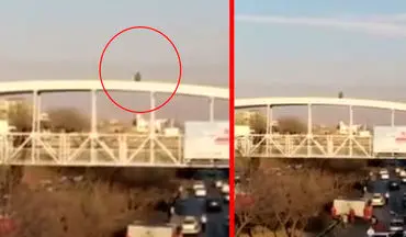 خودکشی دختر جوان در حصارک / از روی پل خودش را به پایین انداخت + فیلم 