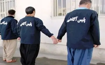 انهدام باند سارقان قاپ زن "کرمانشاه" 