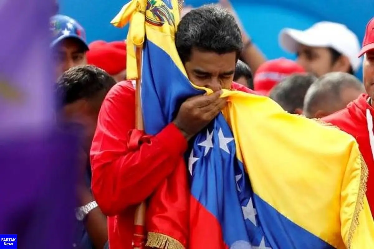 مادورو: اقلیت دیوانه را شکست می‌دهم