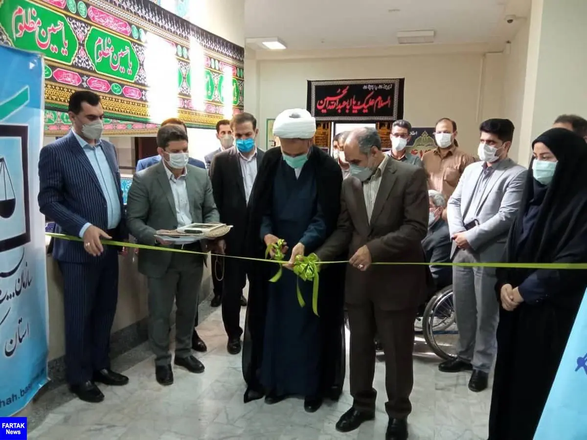 افتتاح نمایشگاه فرهنگی شهید شاخص کشوری سازمان بسیج حقوق دانان شهید سلیم قنبری