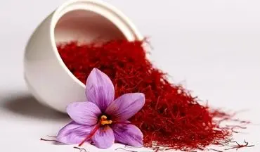 با طلای ایرانی روند پیری را کند کنید