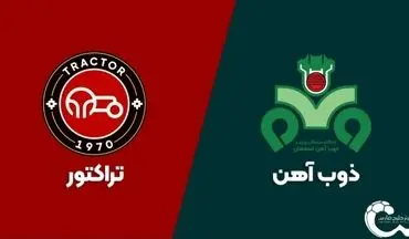 ترکیب ذوب‌آهن – تراکتور؛ شاگردان اسکوچیچ در فولادشهر به دنبال صدرنشینی