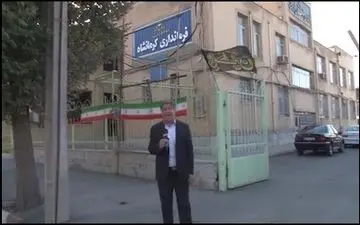 اختصاصی/حرف های بی پرده شورای شهر کرمانشاه در خصوص انتخاب شهردار + فیلم