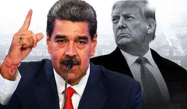  ترامپ مجوز مداخله زمینی در ونزوئلا را صادر کرد 