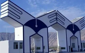 ثبت‌ نام تکمیل ظرفیت ارشد دانشگاه آزاد از امروز