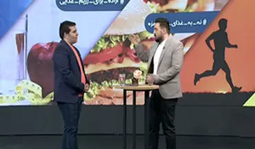 حکایت اراده جوان ۱۵۵ کیلویی که بدون قرص و دارو، وزن خود را کم کرد