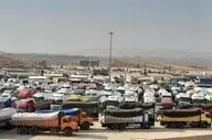  بیش از سه میلیارد دلار کالا از گمرکات استان کرمانشاه به خارج از کشور صادر شد

