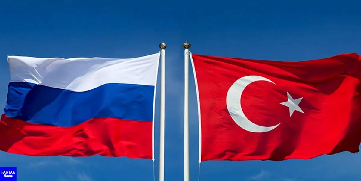  ترکیه: هیچ تحریم جدیدی علیه روسیه اعمال نمی‌کنیم 