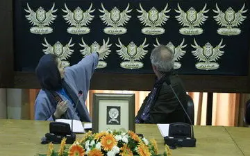 3 هنرمند ایرانی نشان سمندریان را دریافت کردند
