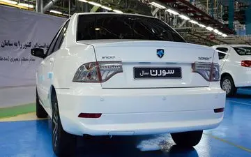 قیمت جدید سمند سورن اعلام شد؛ جدول نرخ مهر ۱۴۰۴ منتشر شد