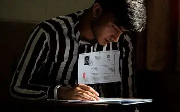  زمان اعلام نتایج نهایی کنکور ۹۷