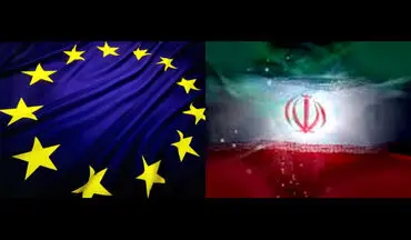 اتحادیه اروپا درباره ایران نشست فوق العاده برگزار می کند 
